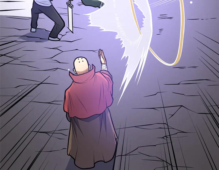 177静道大师-都市极品医神-破界互动（第32张）