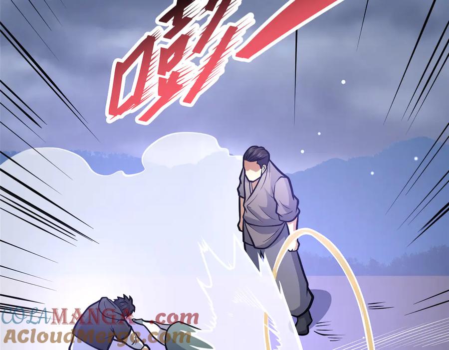 177静道大师-都市极品医神-破界互动（第31张）