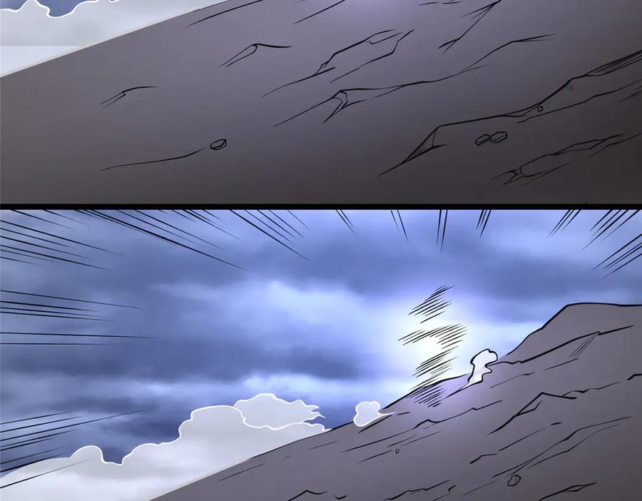 177静道大师-都市极品医神-破界互动（第12张）