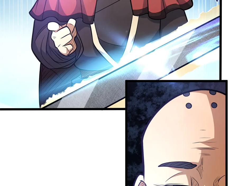 177静道大师-都市极品医神-破界互动（第24张）