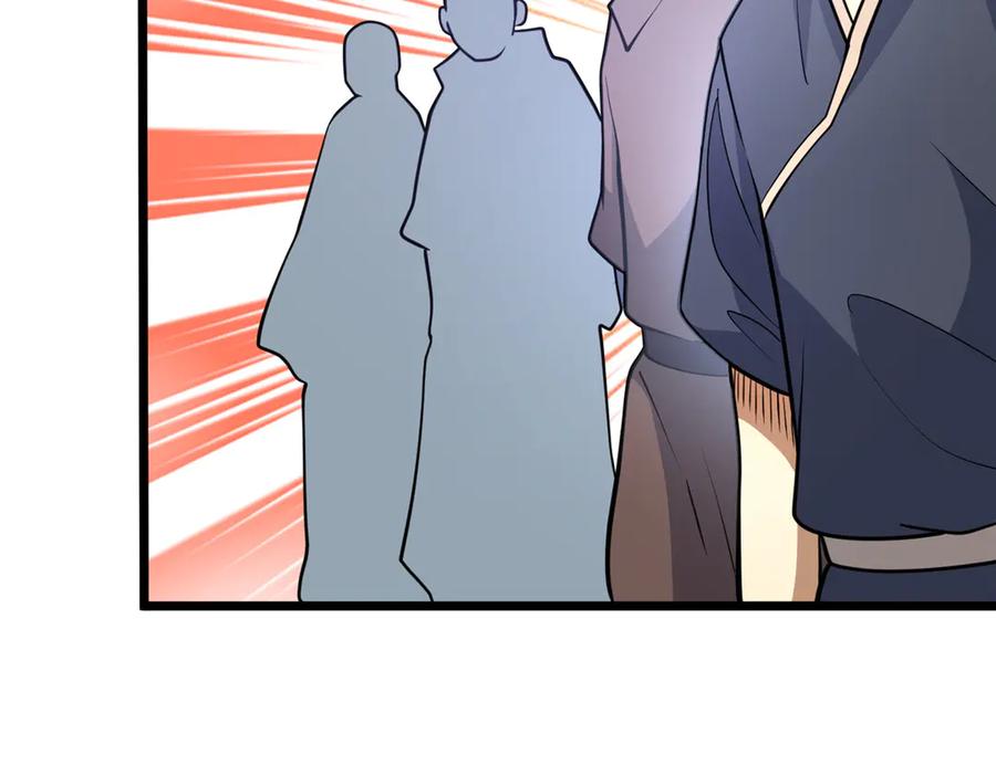 177静道大师-都市极品医神-破界互动（第18张）