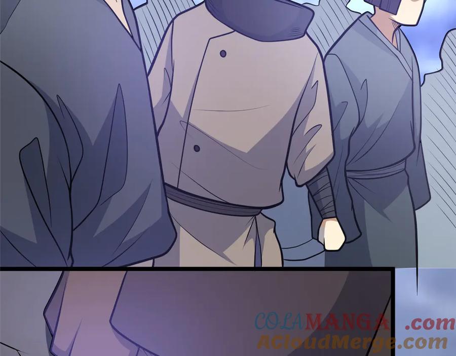 177静道大师-都市极品医神-破界互动（第10张）
