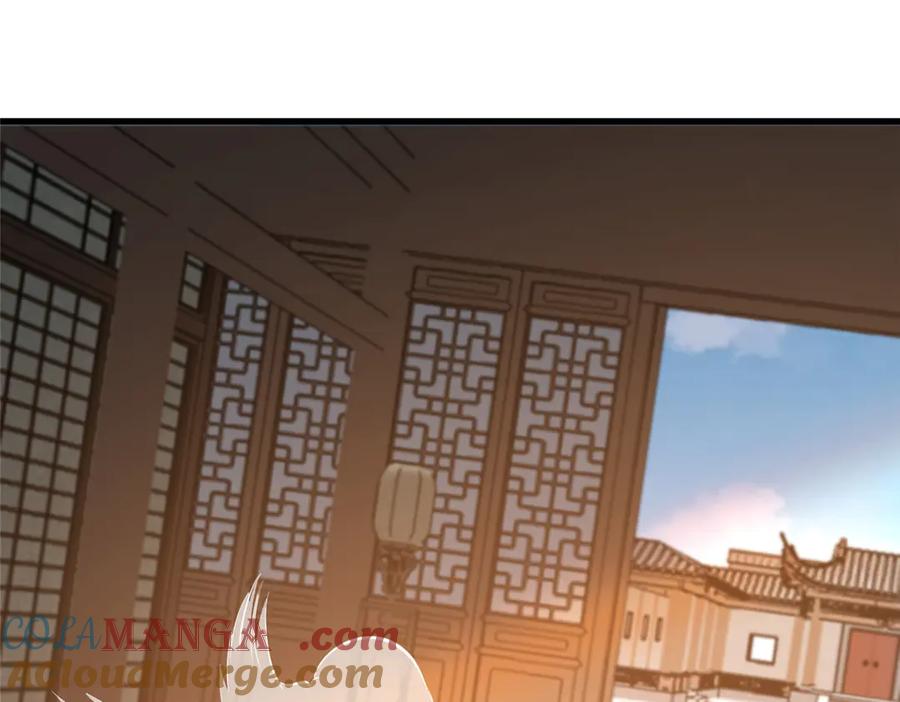 180剩余的帐-都市极品医神-破界互动（第29张）
