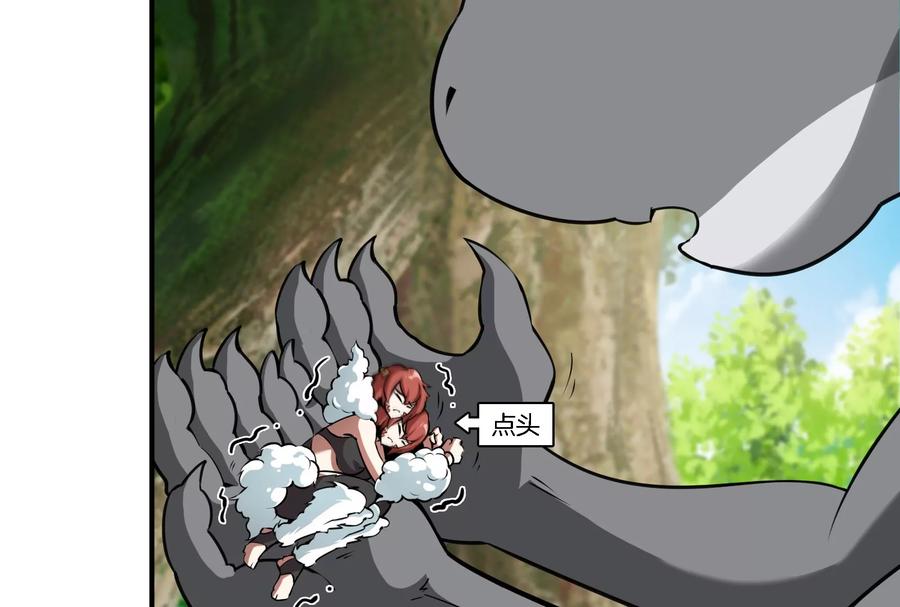 106.jpg