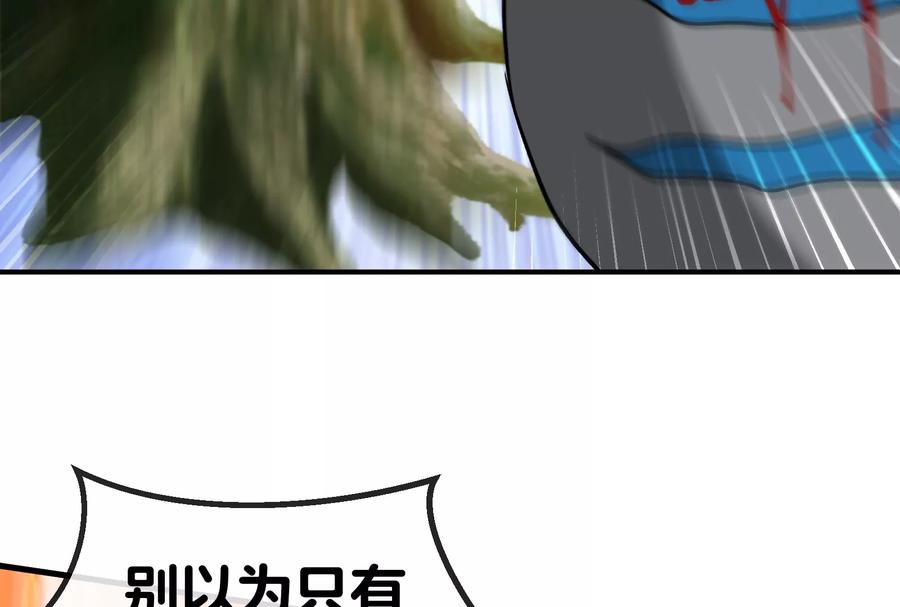 119.jpg
