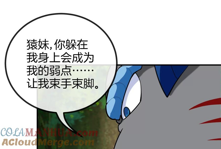 105.jpg