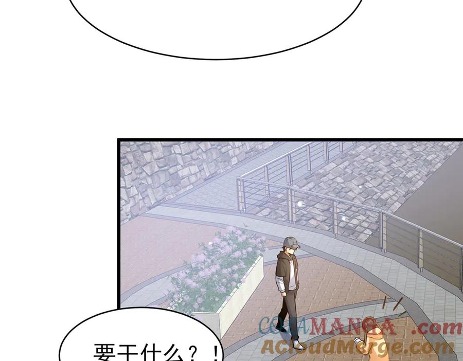 185到京城！-都市极品医神-破界互动（第16张）