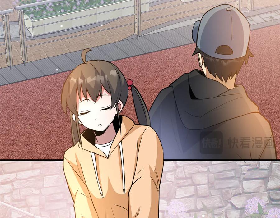 185到京城！-都市极品医神-破界互动（第12张）