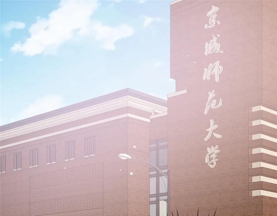 185到京城！-都市极品医神-破界互动（第5张）