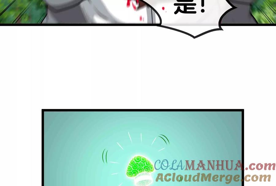 109.jpg