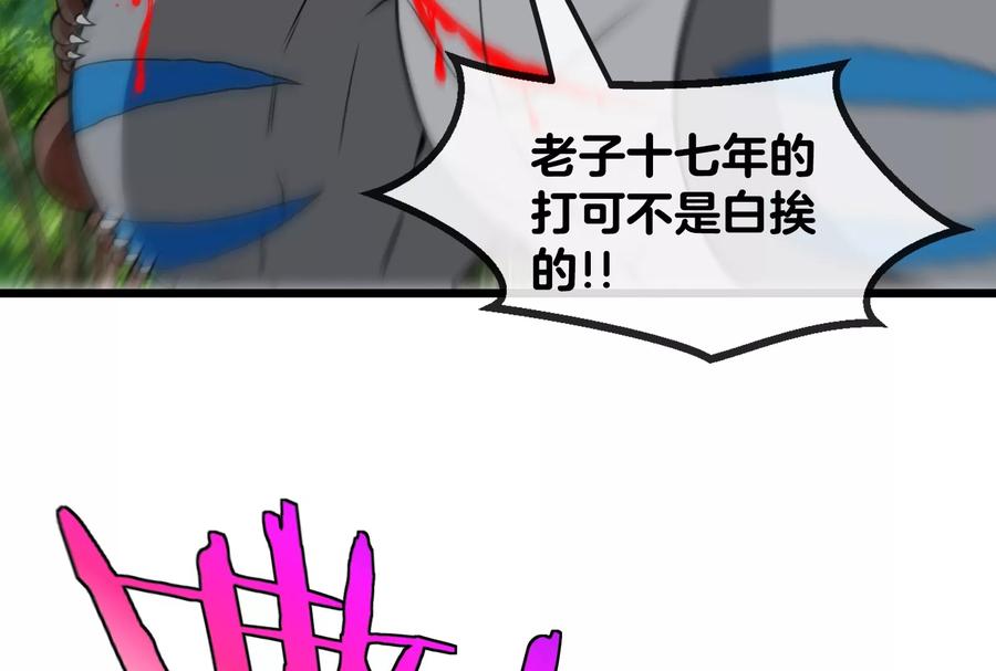 95.jpg