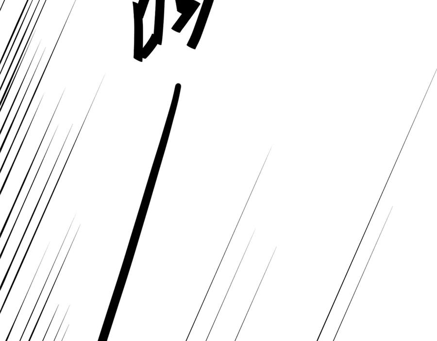 194快突破了-都市极品医神-破界互动（第16张）