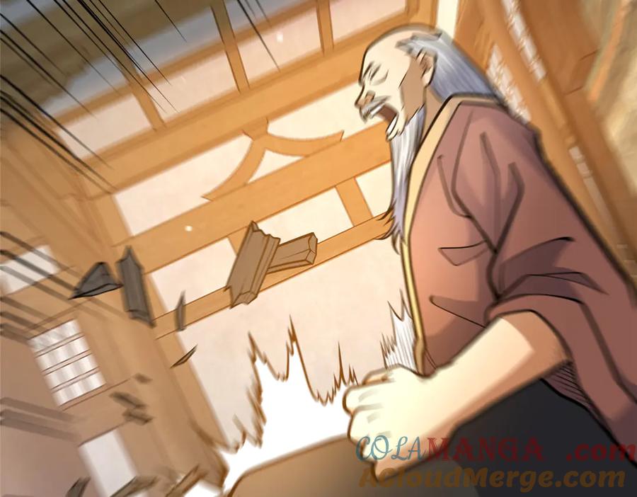 194快突破了-都市极品医神-破界互动（第21张）