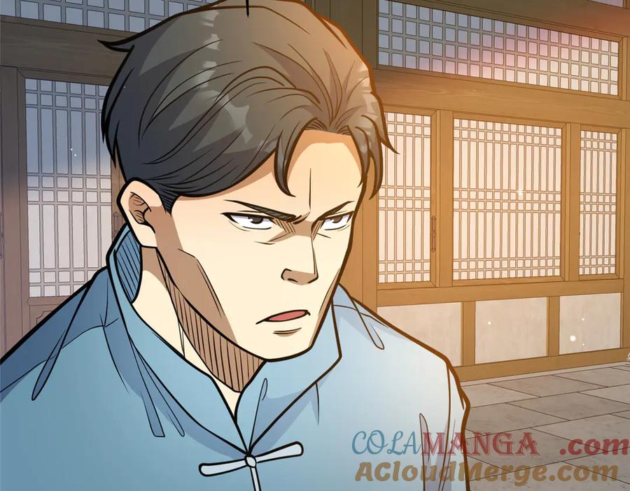 194快突破了-都市极品医神-破界互动（第25张）