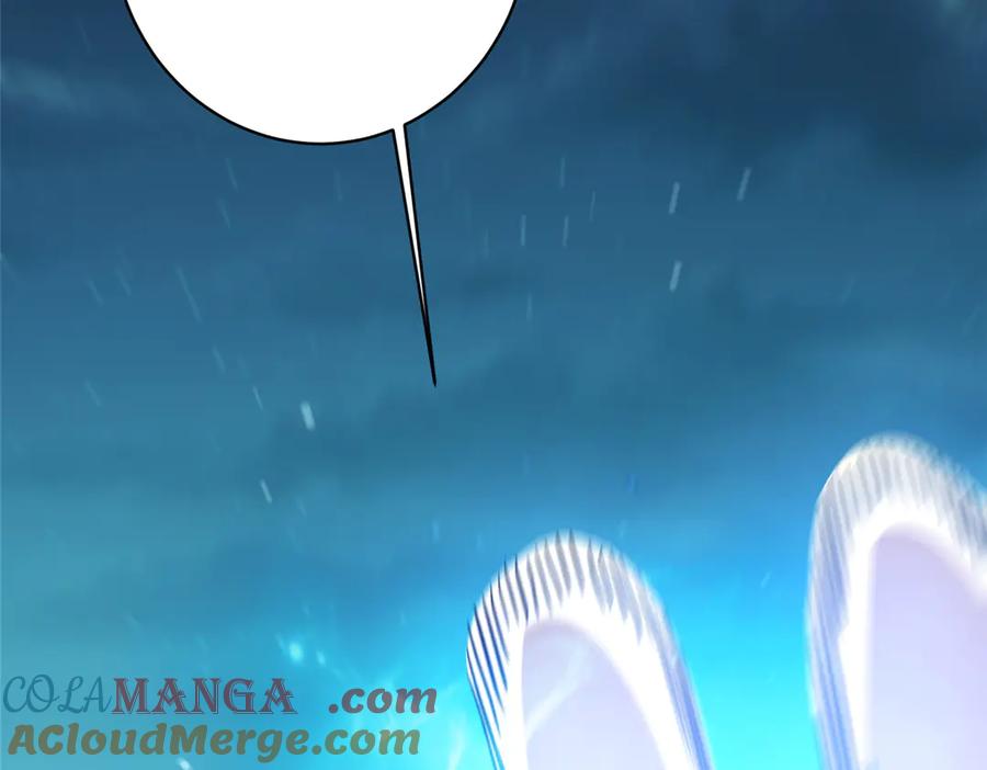 196地震-都市极品医神-破界互动（第25张）
