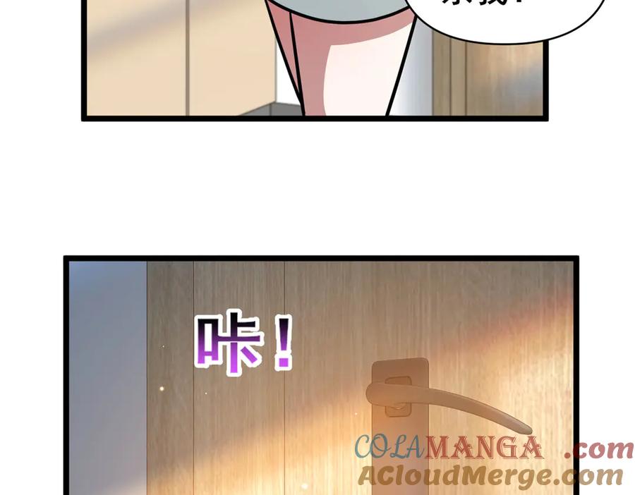 198正面硬钢-都市极品医神-破界互动（第25张）