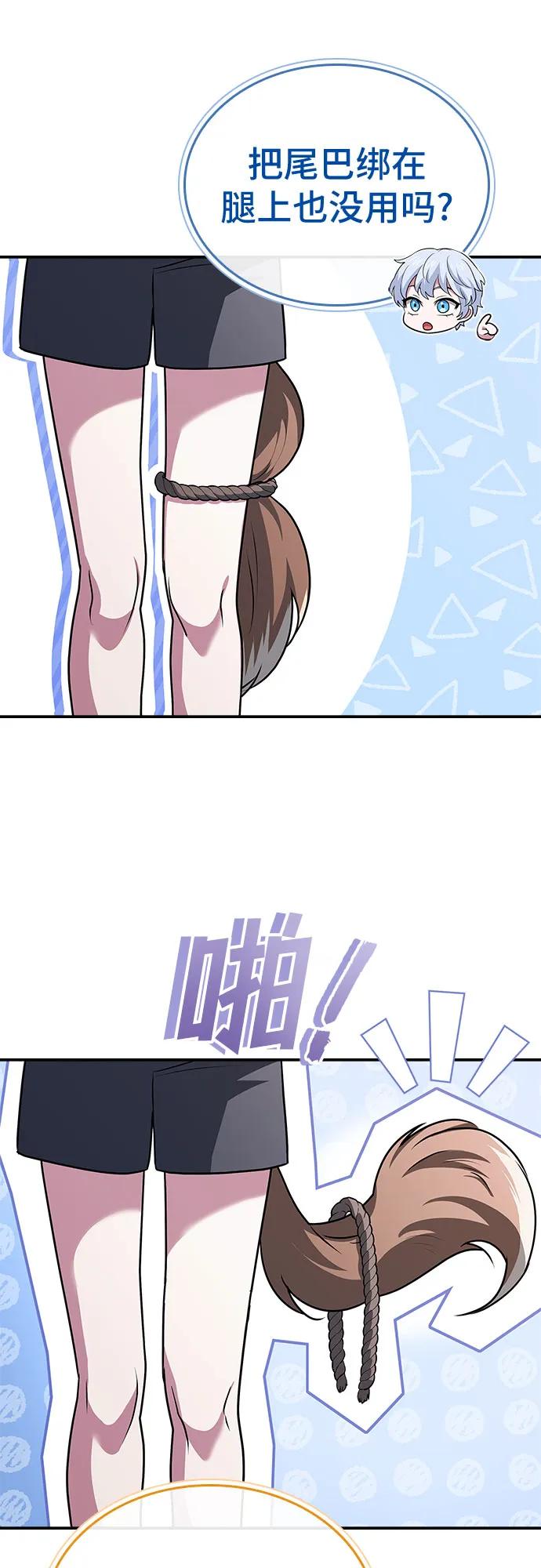 77.jpg