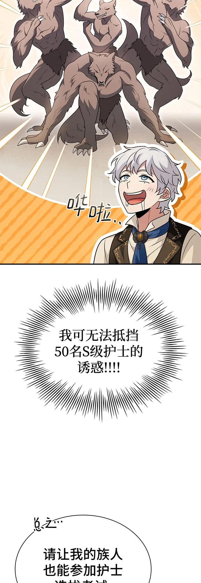 62.jpg