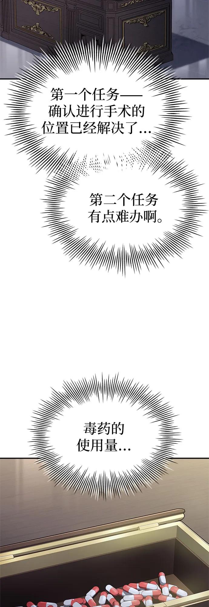 77.jpg