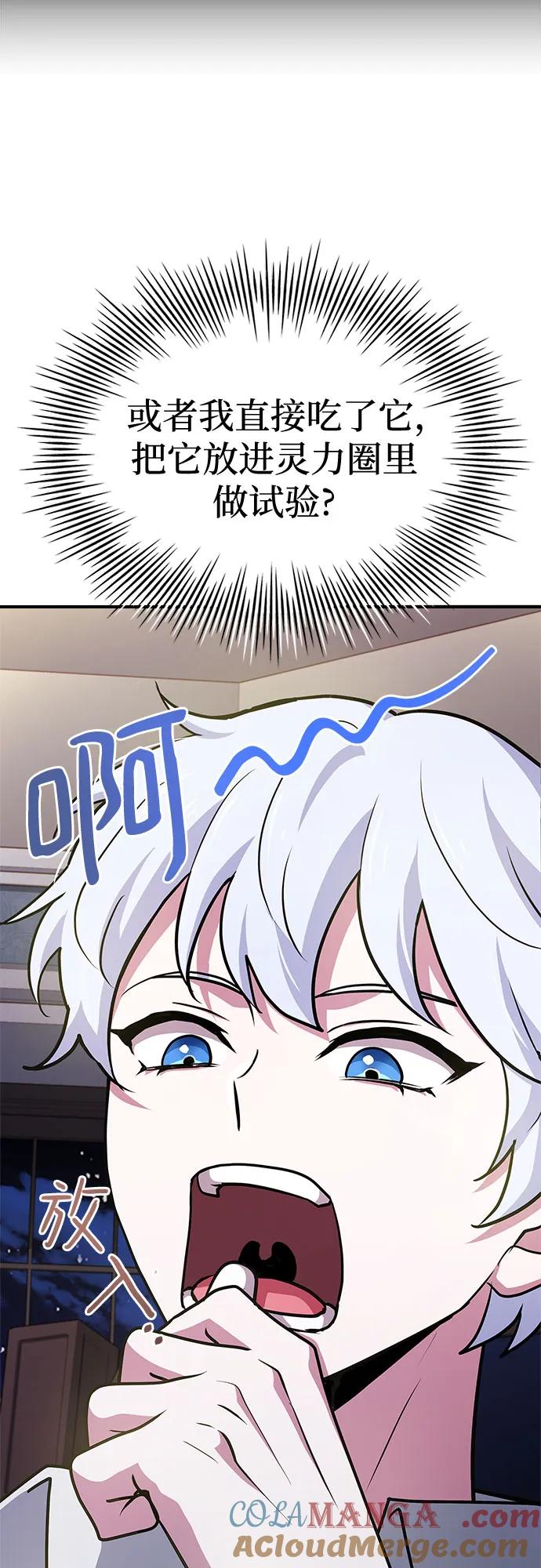 82.jpg