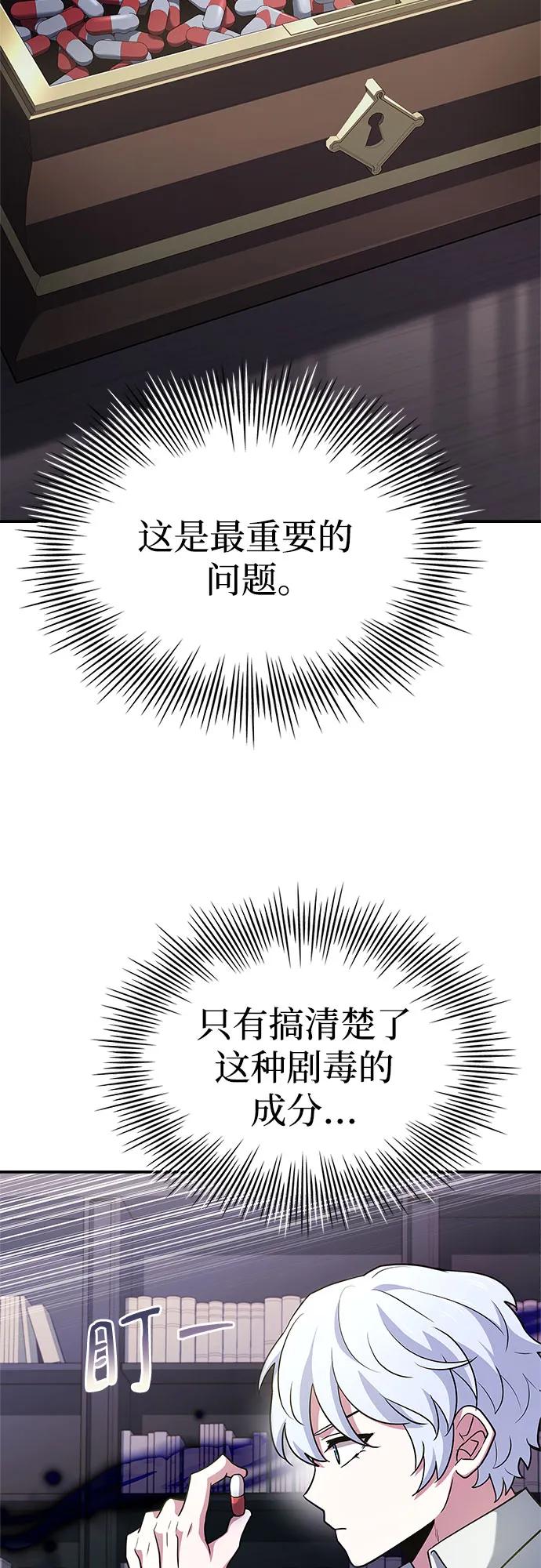 78.jpg
