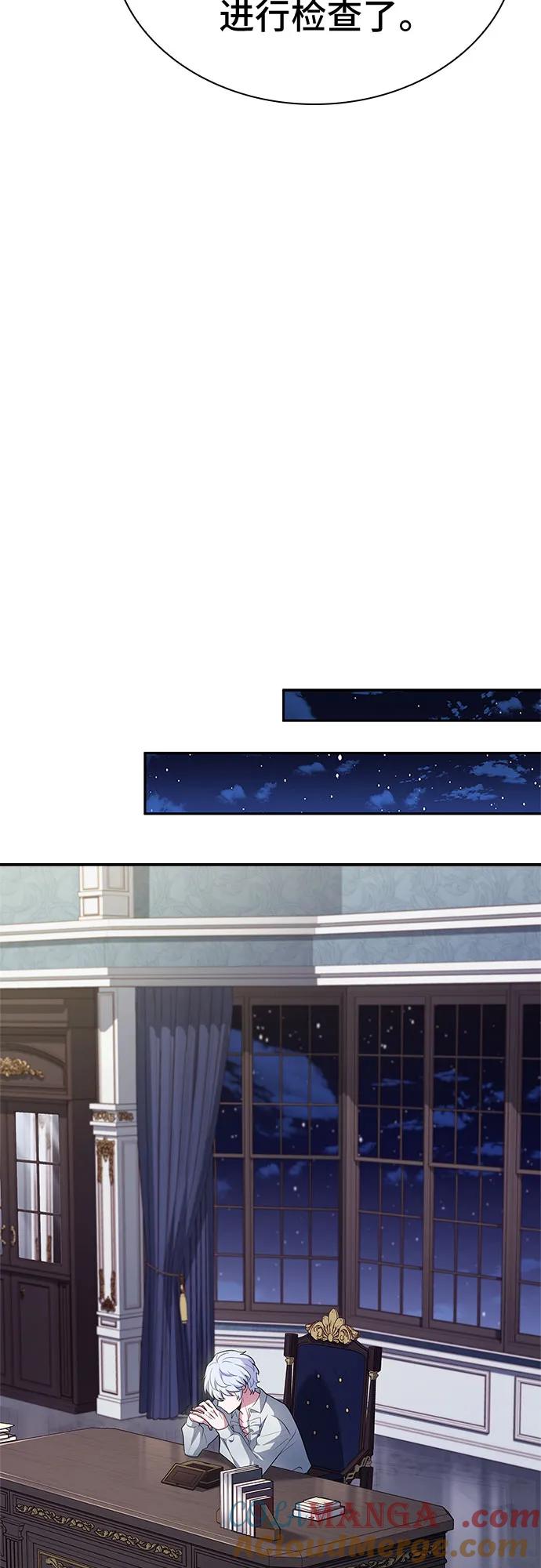 76.jpg