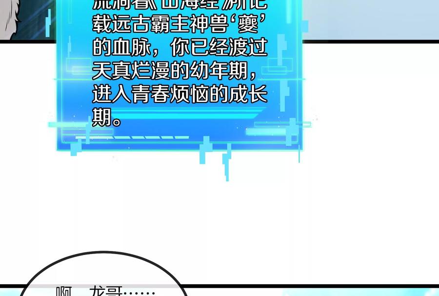 88.jpg