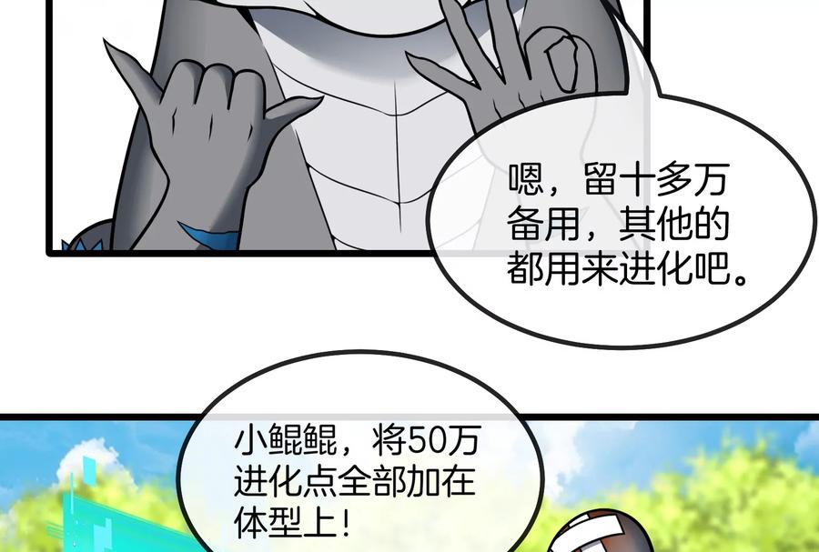 83.jpg