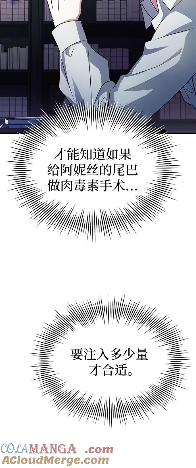 79.jpg