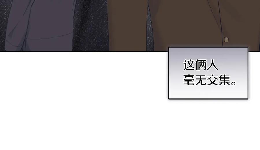 第26话觉要在床上睡-单色谣言-momoko + 12929, NORANG + Chiyul（第16张）
