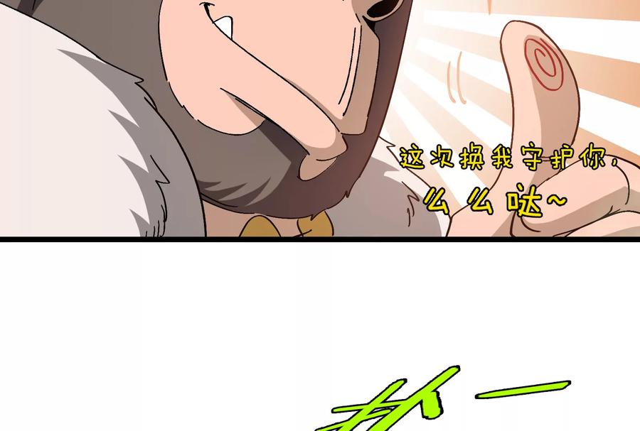 104.jpg