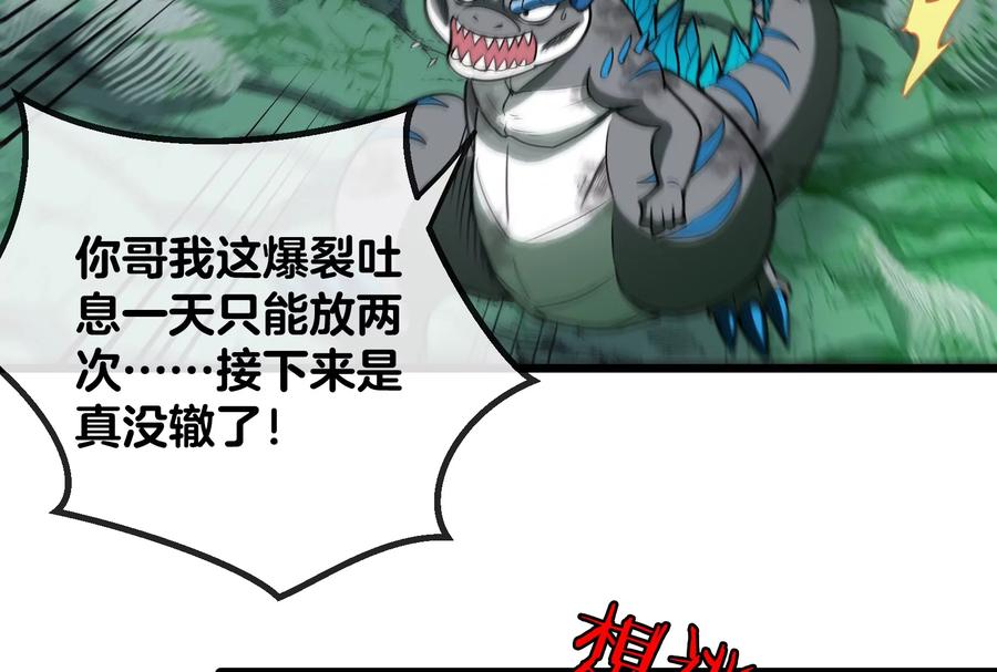 86.jpg