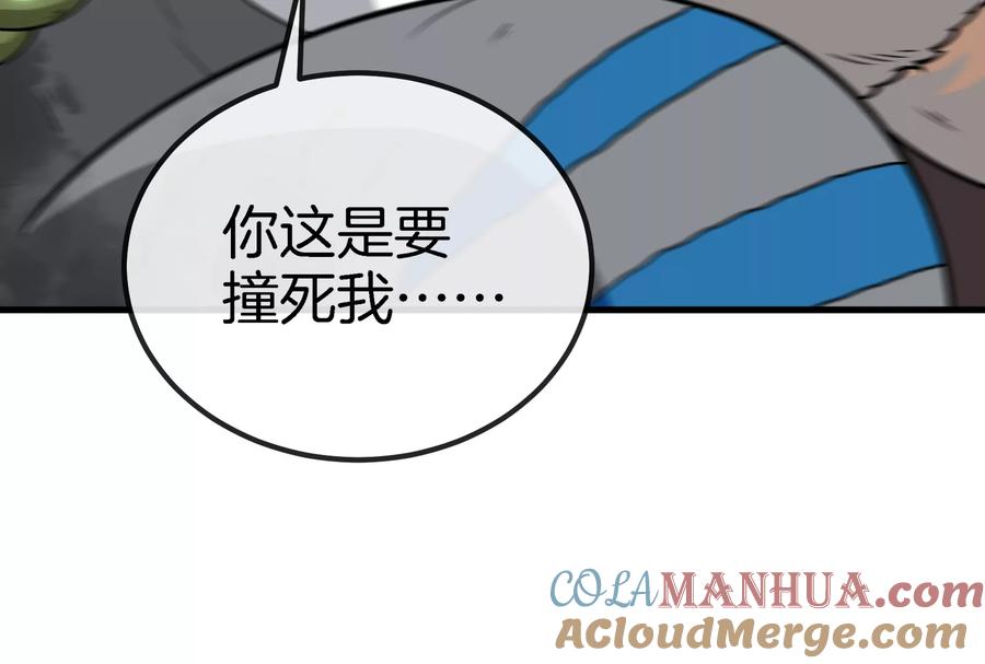 92.jpg