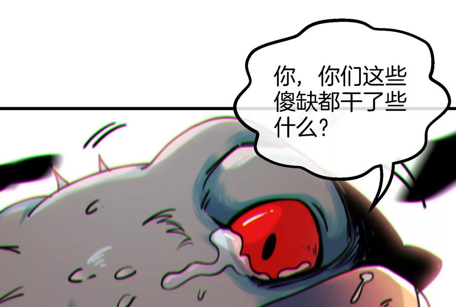 96.jpg