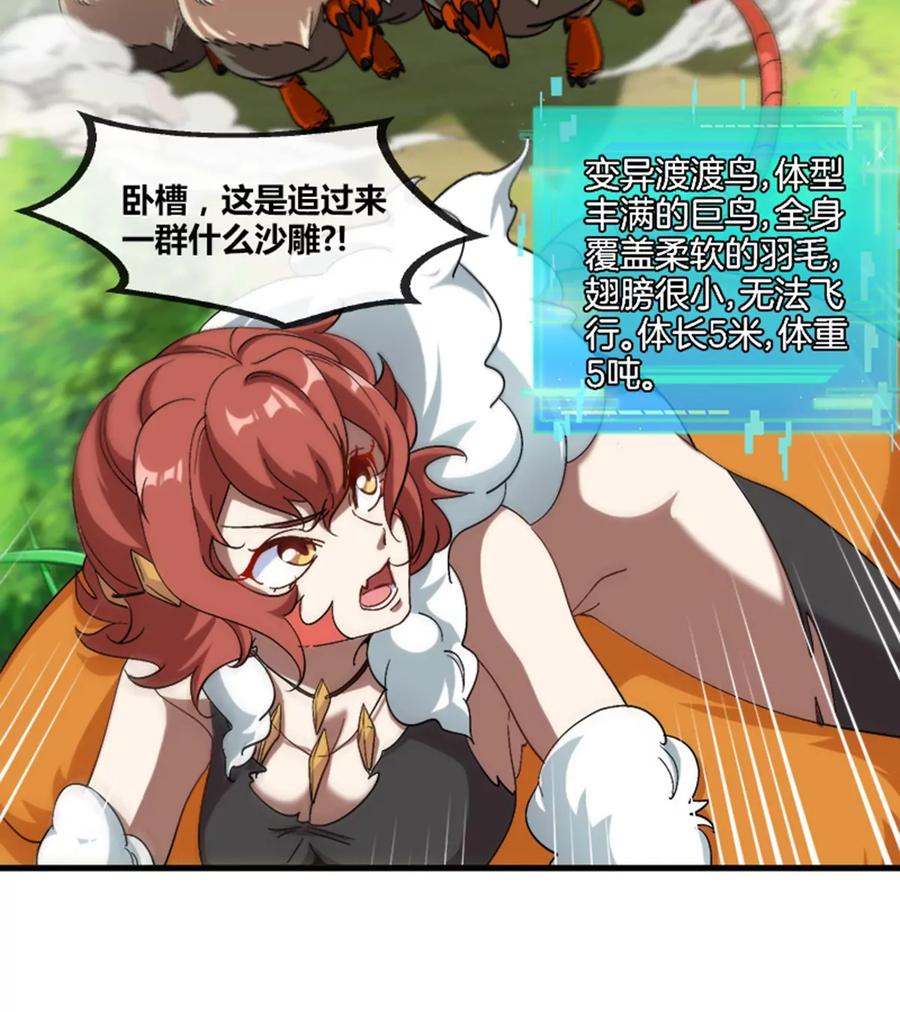 35.jpg