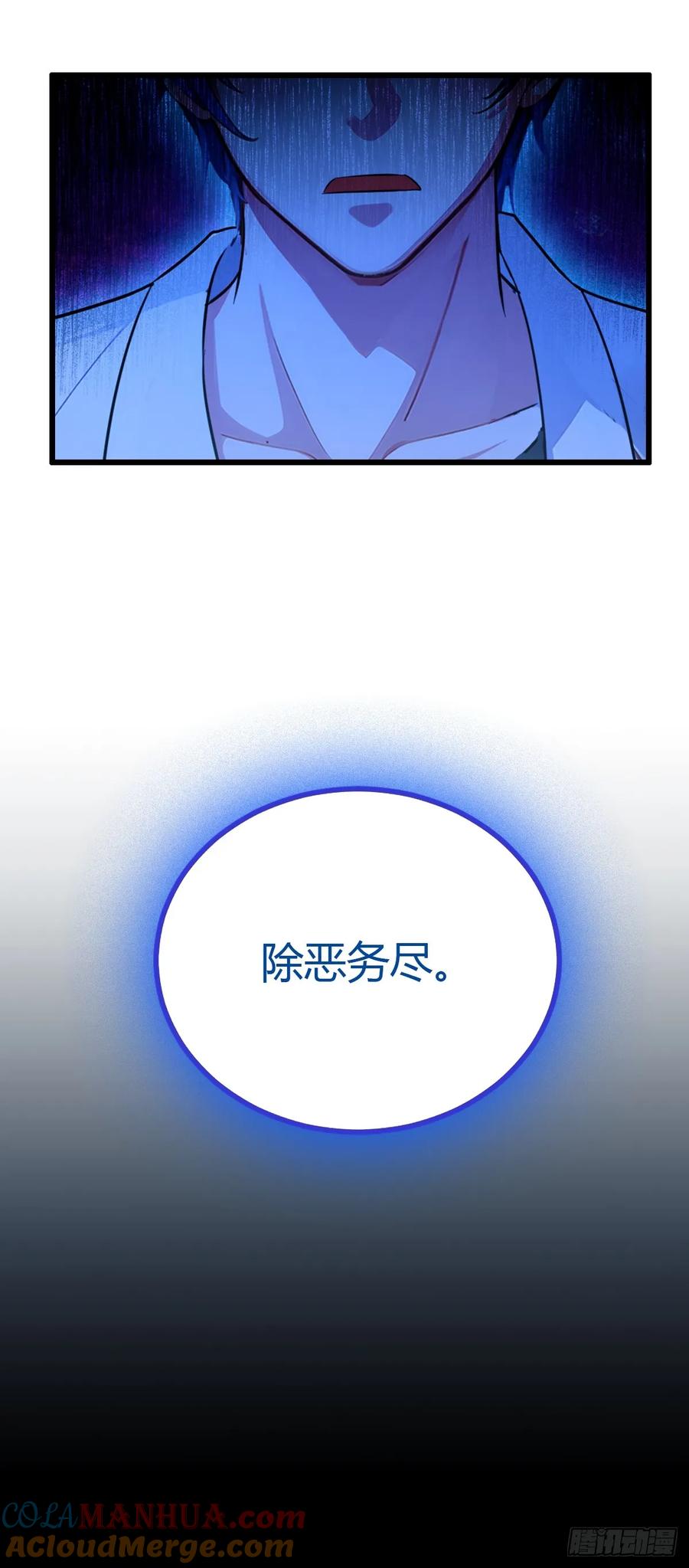 73.jpg