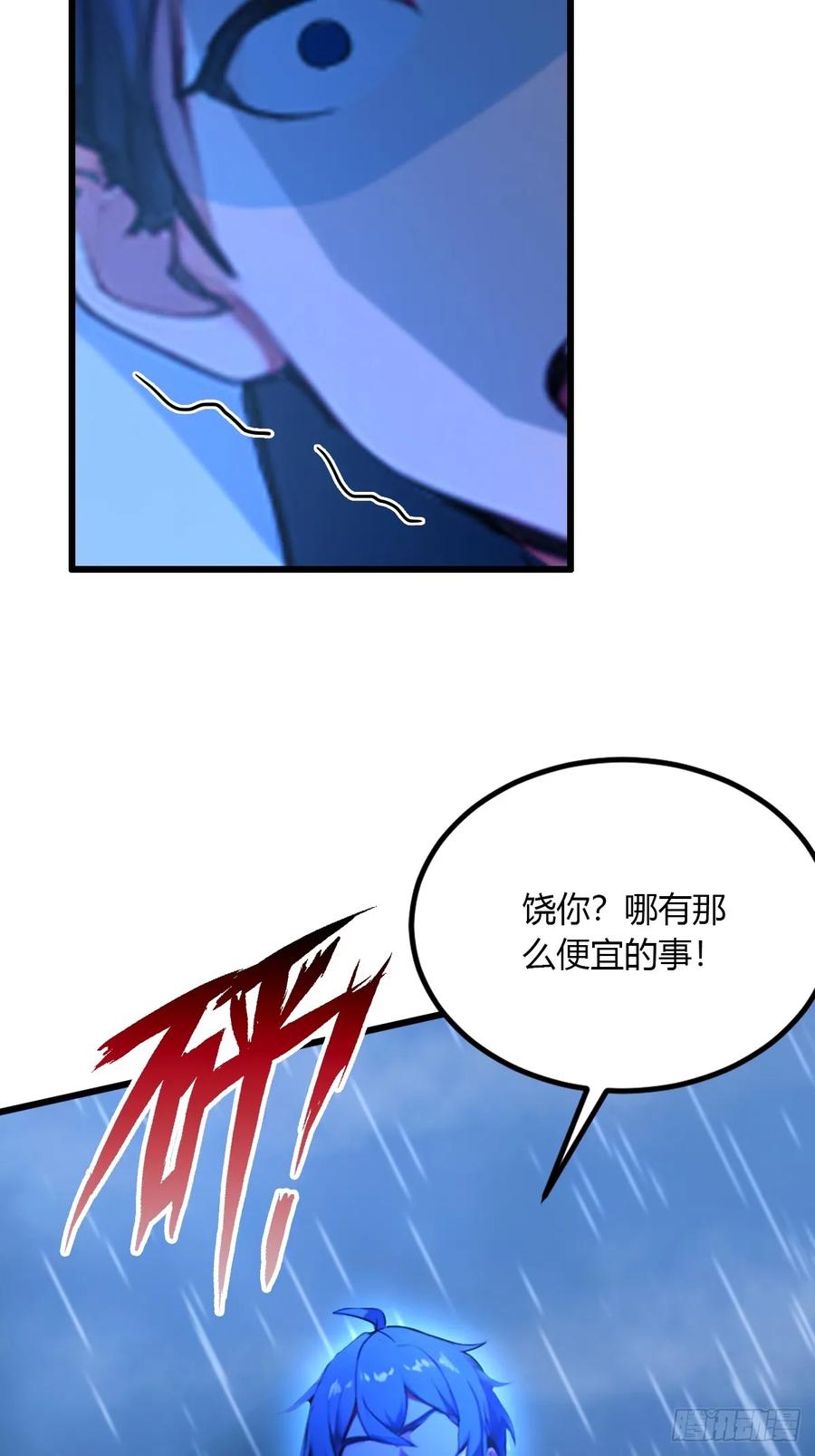 68.jpg