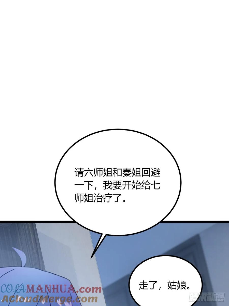 55.jpg