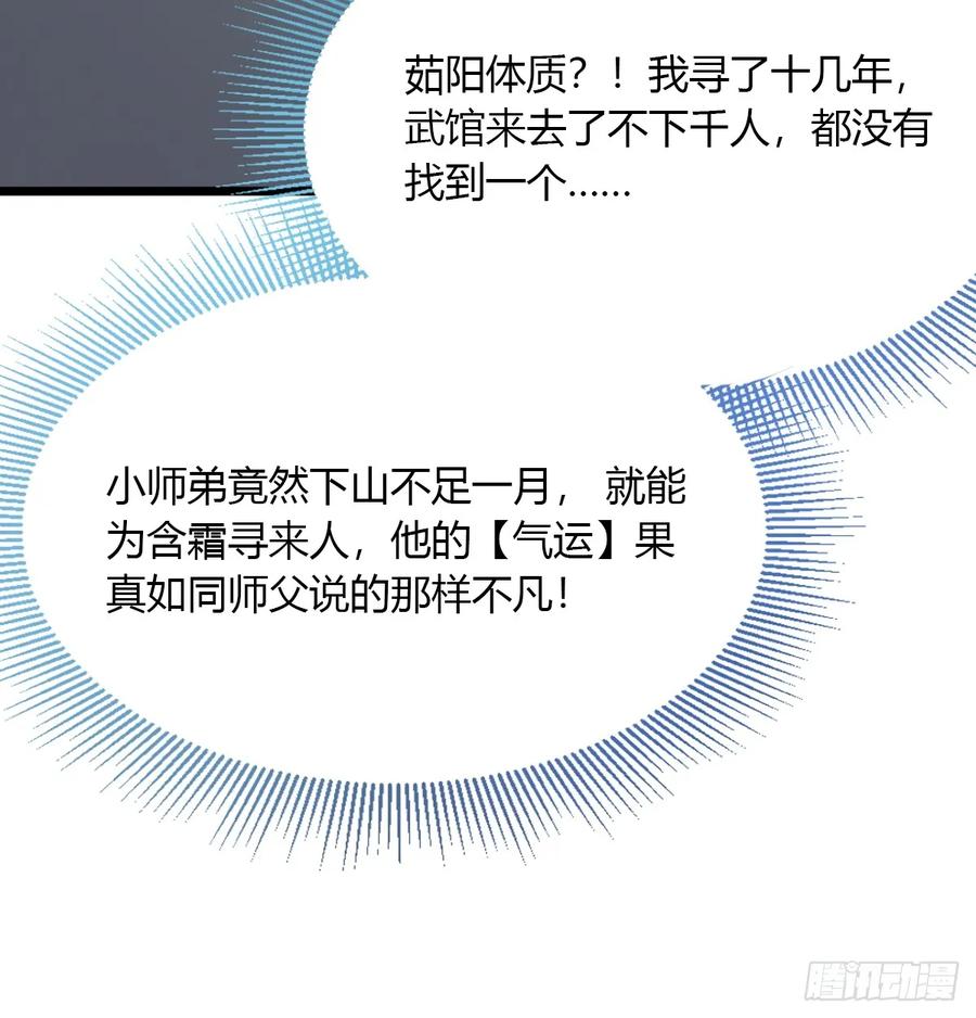 78.jpg