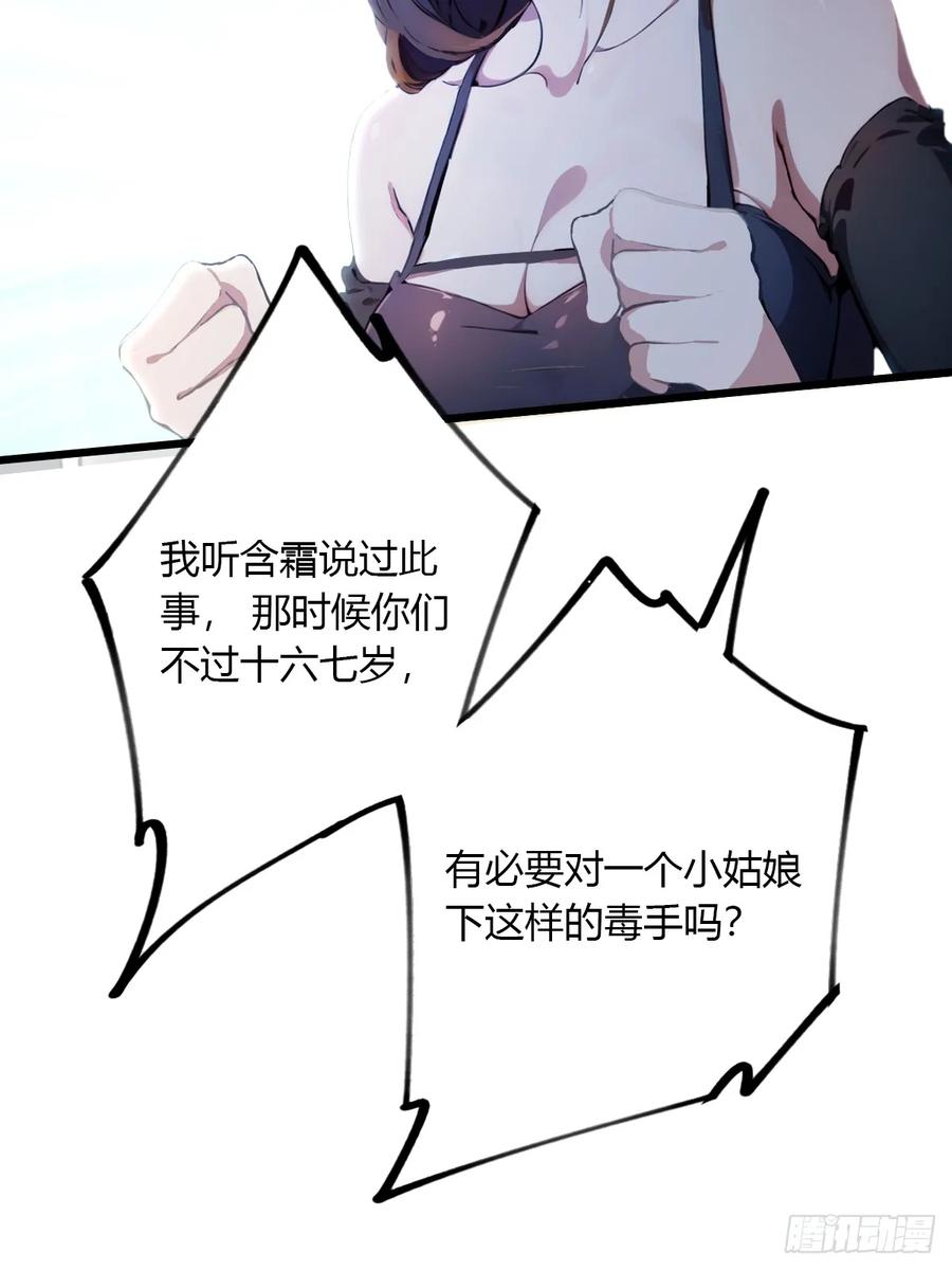 84.jpg