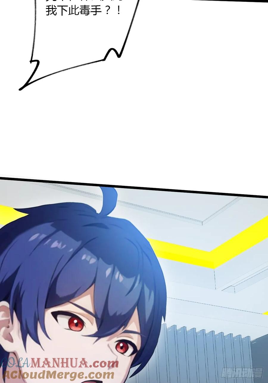 77.jpg