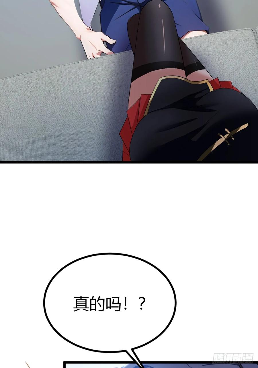 50.jpg