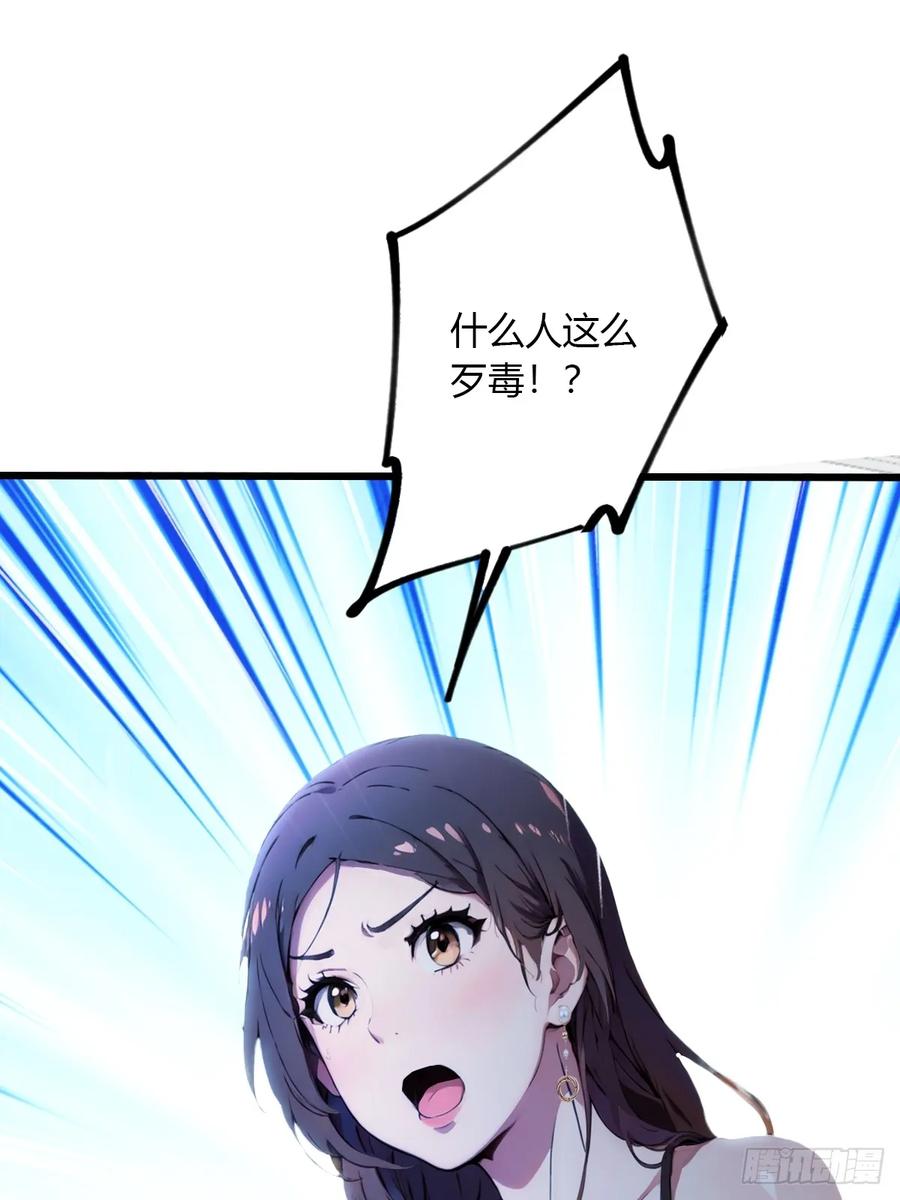 83.jpg