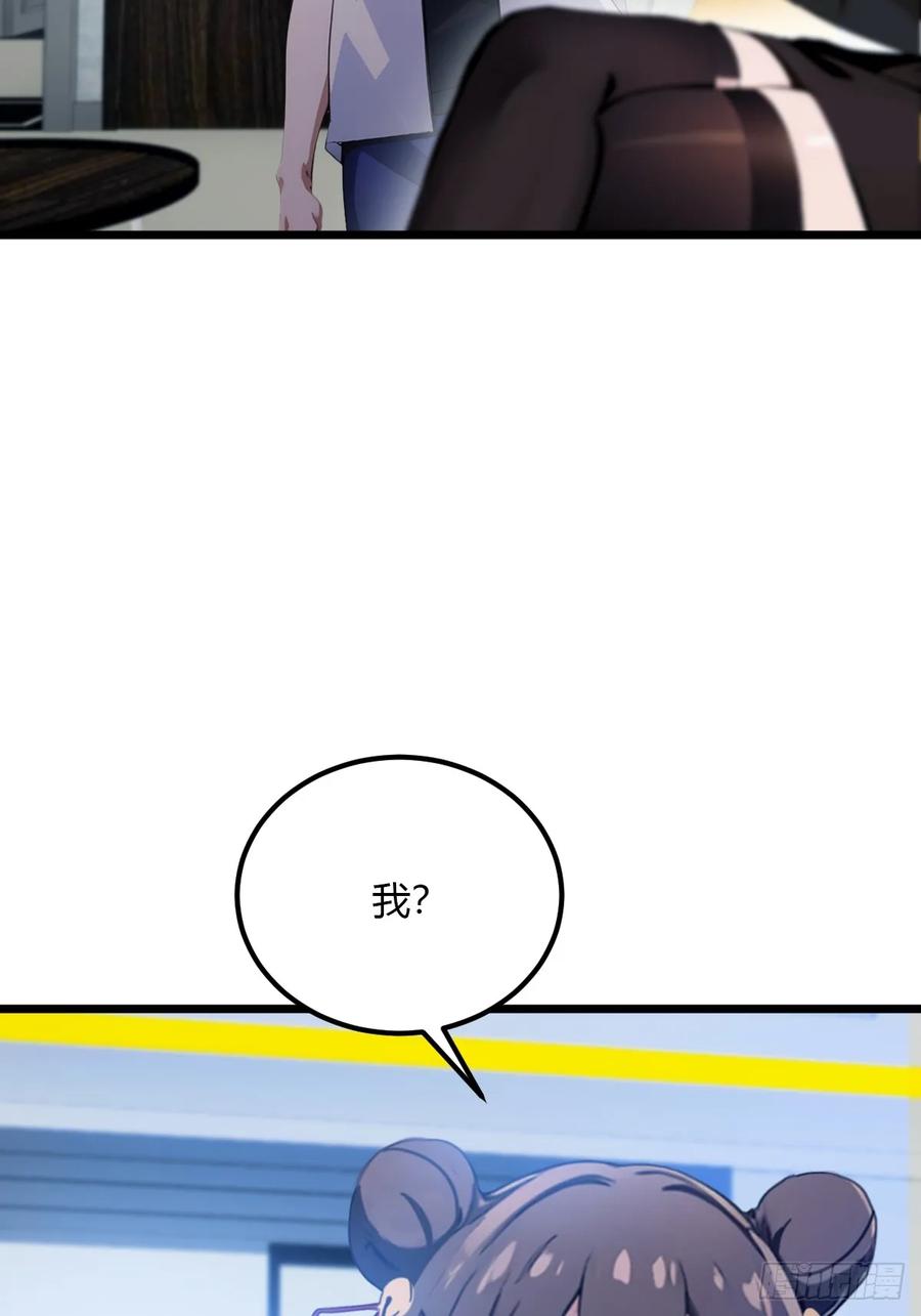 47.jpg