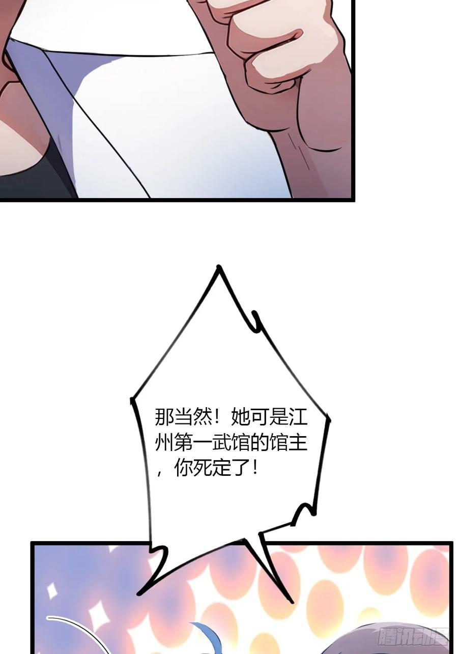 47.jpg