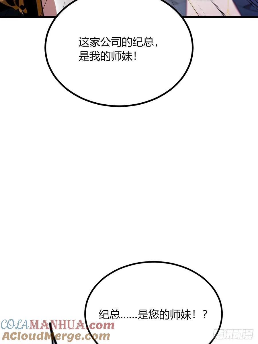 61.jpg