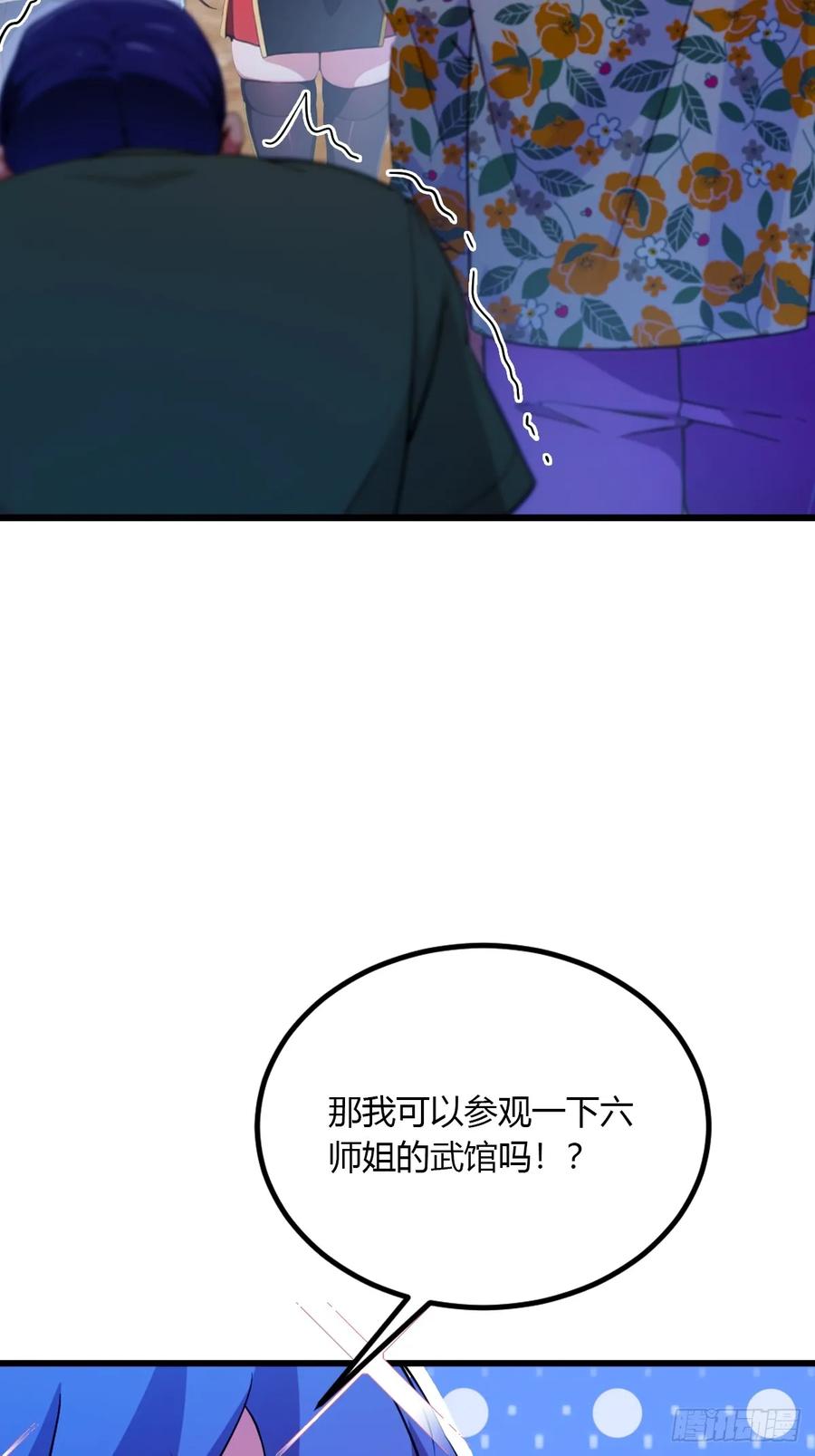 80.jpg