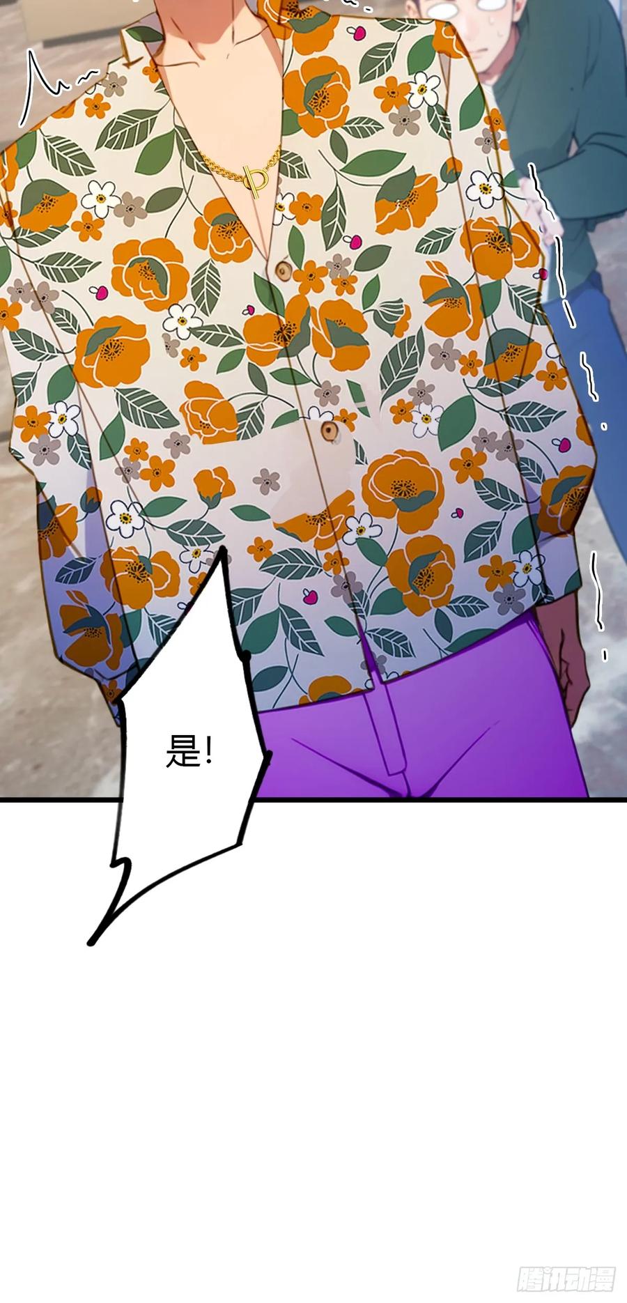 86.jpg
