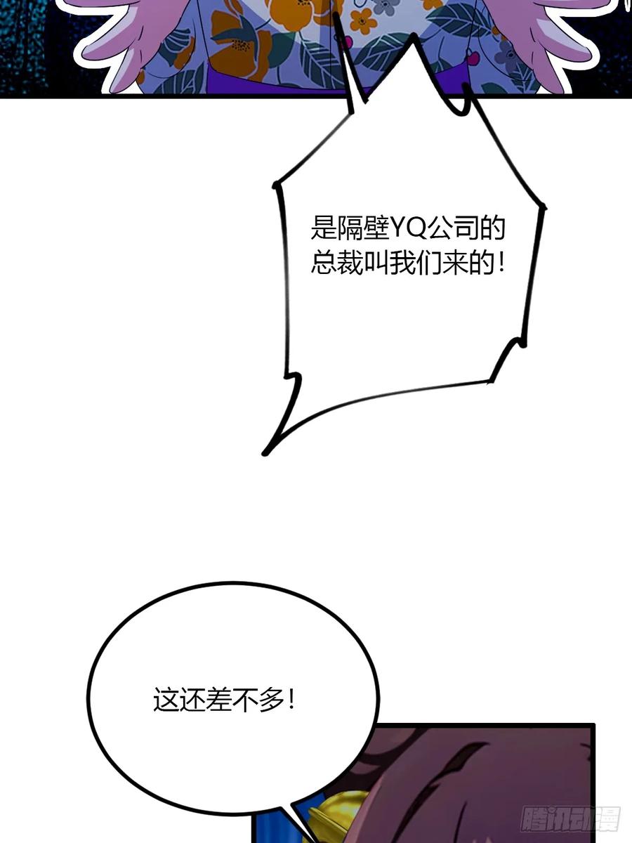 66.jpg