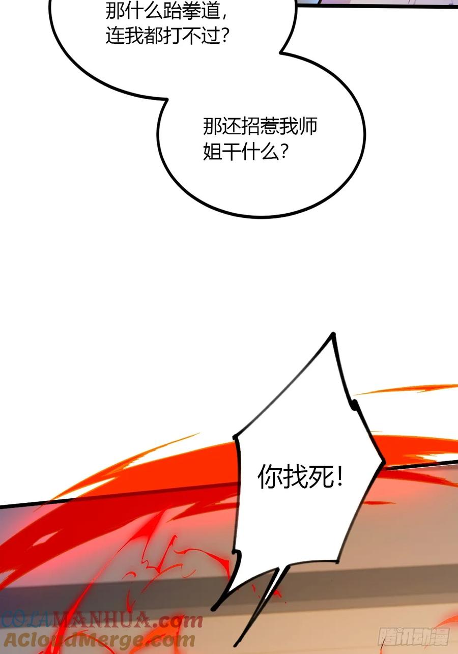 37.jpg
